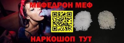 MDMA Усть-Илимск