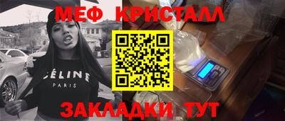 ГАЛЛЮЦИНОГЕННЫЕ ГРИБЫ Тула