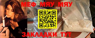 ГАЛЛЮЦИНОГЕННЫЕ ГРИБЫ Тула