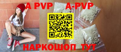 ГАЛЛЮЦИНОГЕННЫЕ ГРИБЫ Тула