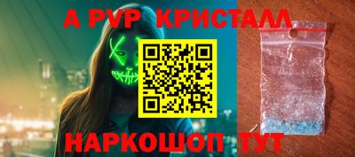 твердый Тулун