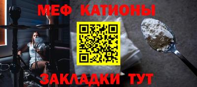 ГАЛЛЮЦИНОГЕННЫЕ ГРИБЫ Тула