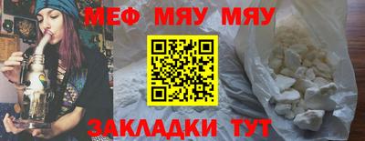 героин Туймазы