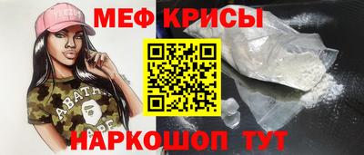 ГАЛЛЮЦИНОГЕННЫЕ ГРИБЫ Тула
