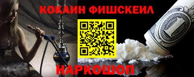 героин Туймазы