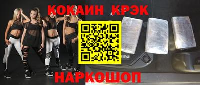 твердый Тулун