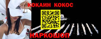 ГАЛЛЮЦИНОГЕННЫЕ ГРИБЫ Тула