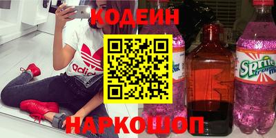 MDMA Усть-Илимск