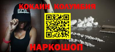 твердый Тулун