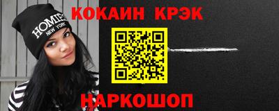 ГАЛЛЮЦИНОГЕННЫЕ ГРИБЫ Тула