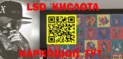 героин Туймазы