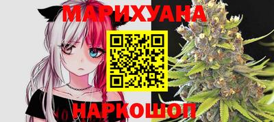 ГАЛЛЮЦИНОГЕННЫЕ ГРИБЫ Тула