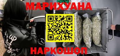 героин Туймазы