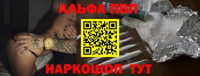 героин Туймазы