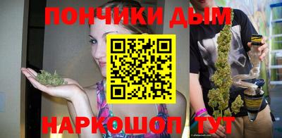 твердый Тулун
