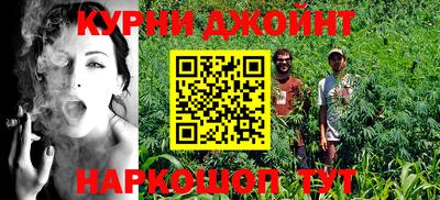 героин Туймазы