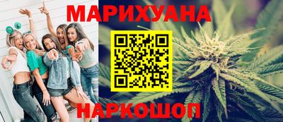 ГАЛЛЮЦИНОГЕННЫЕ ГРИБЫ Тула