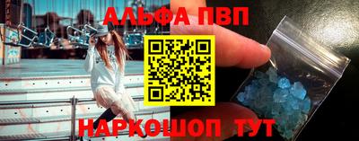 твердый Тулун