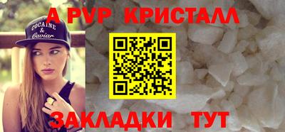 героин Туймазы