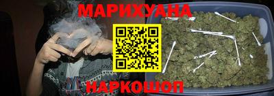 твердый Тулун