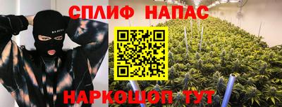 ГАЛЛЮЦИНОГЕННЫЕ ГРИБЫ Тула