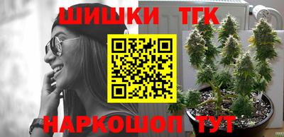ГАЛЛЮЦИНОГЕННЫЕ ГРИБЫ Тула