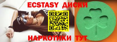 твердый Тулун