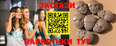 твердый Тулун
