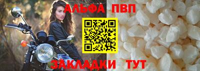 ГАЛЛЮЦИНОГЕННЫЕ ГРИБЫ Тула