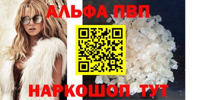 твердый Тулун