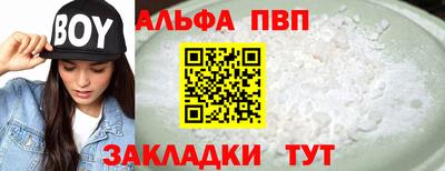 ГАЛЛЮЦИНОГЕННЫЕ ГРИБЫ Тула