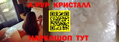 героин Туймазы