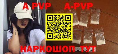 героин Туймазы