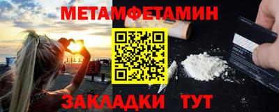 твердый Тулун