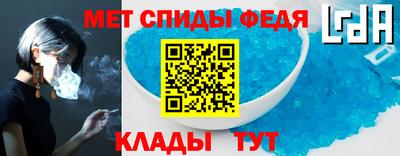героин Туймазы
