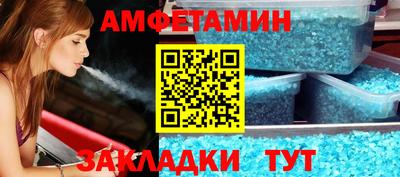 героин Туймазы