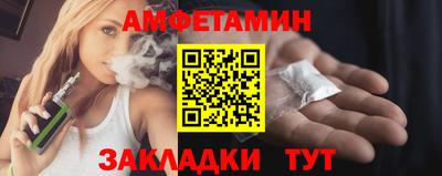 твердый Тулун