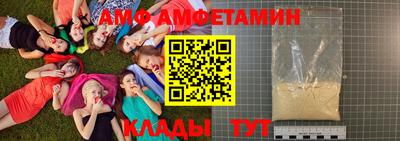 героин Туймазы