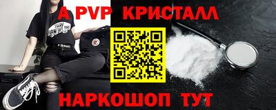 героин Туймазы