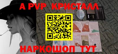 твердый Тулун