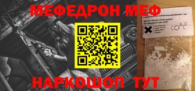 героин Туймазы