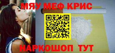 ГАЛЛЮЦИНОГЕННЫЕ ГРИБЫ Тула
